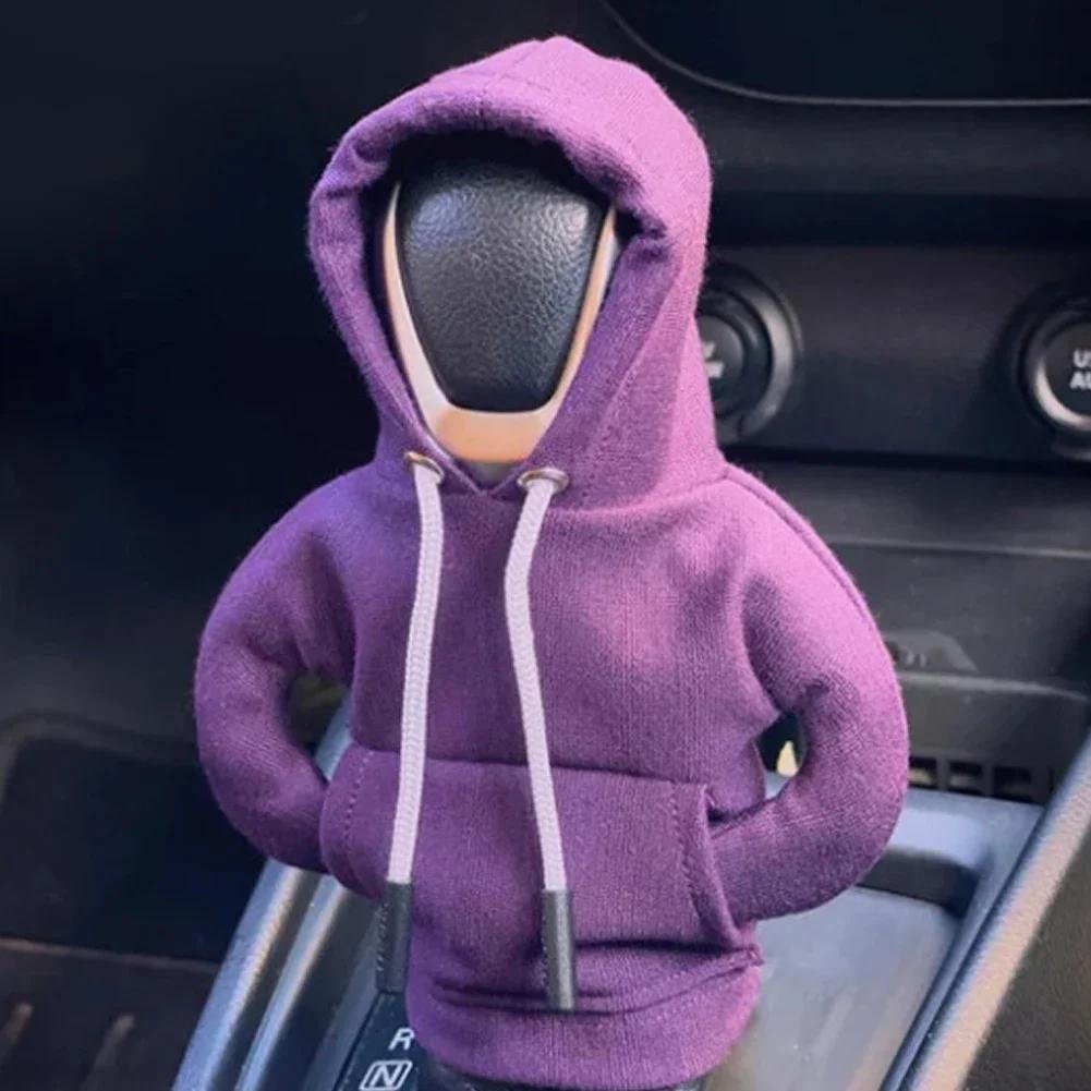 Cute Shift Knob Hoodie Cover